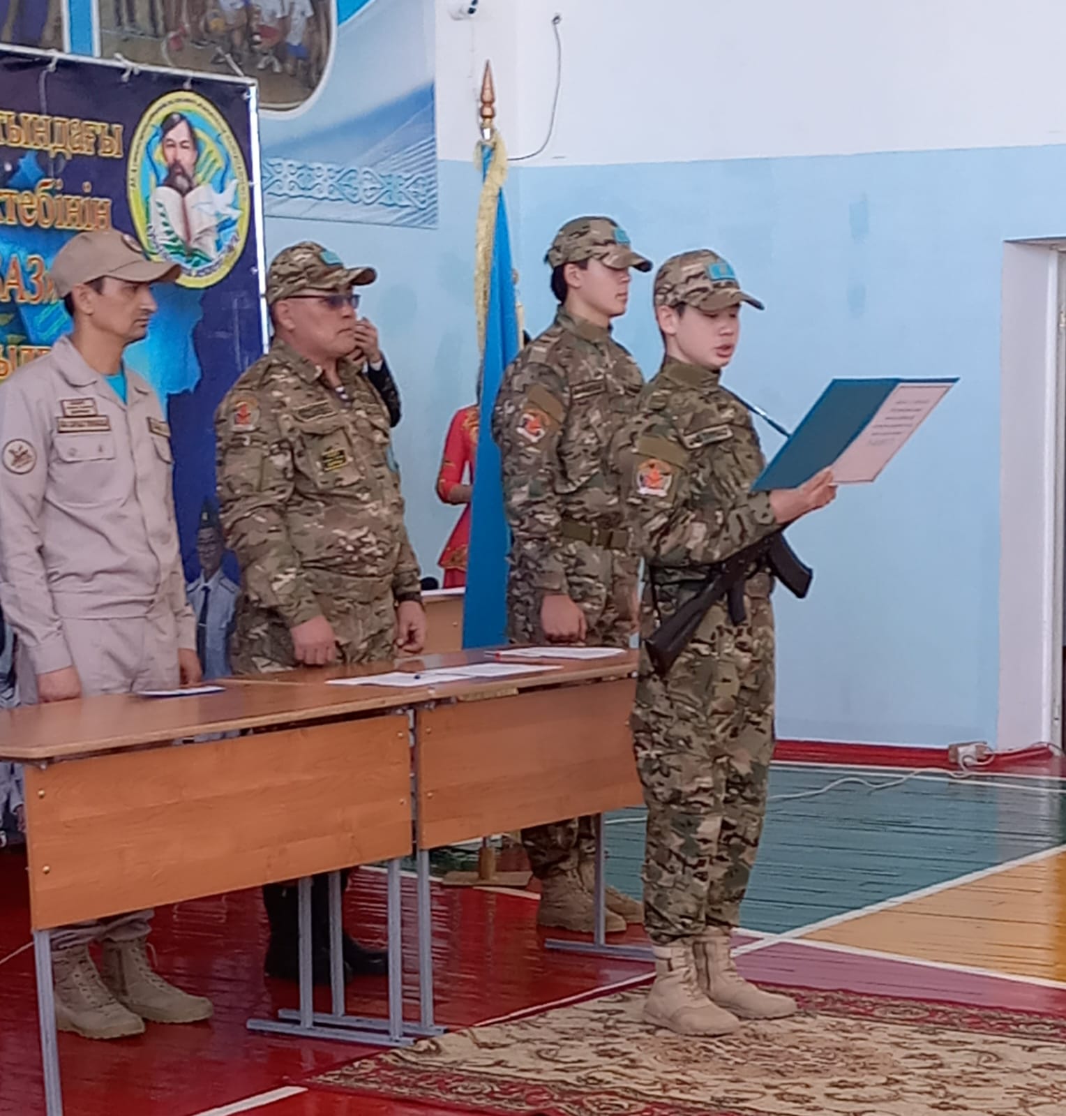 WhatsApp Image 2026 02 26 at 11.31.22