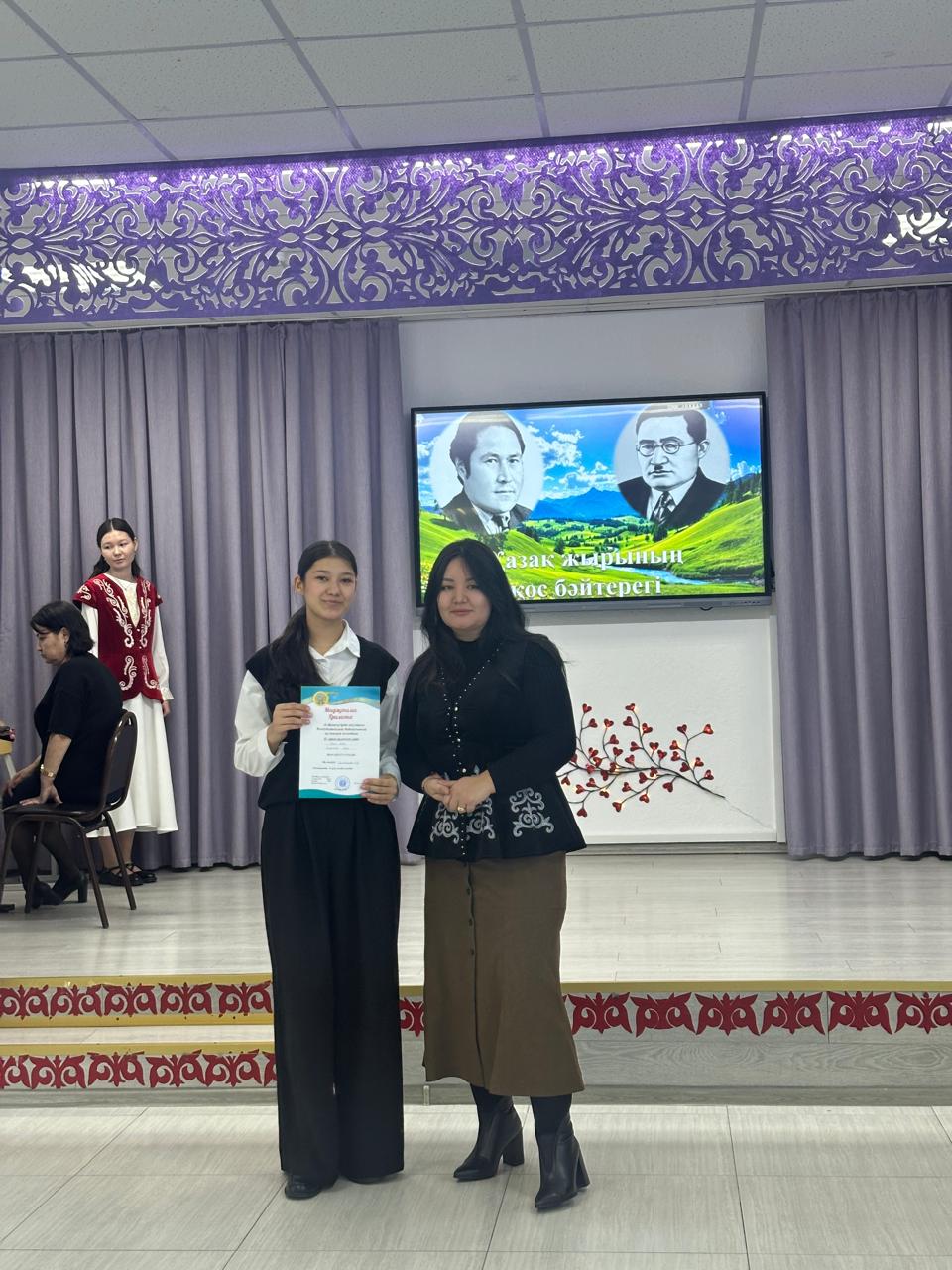 WhatsApp Image 2026 03 05 at 16.08.58