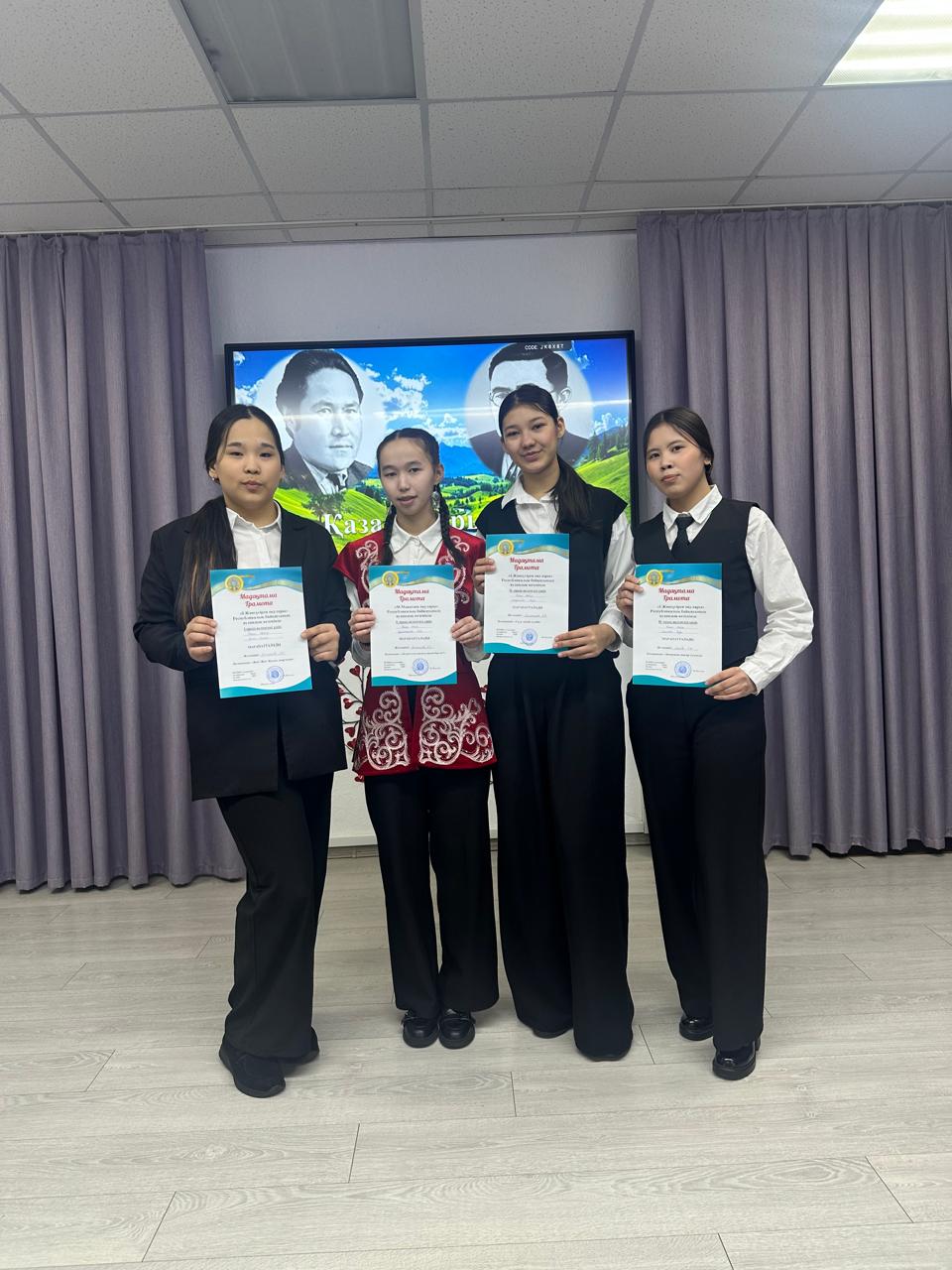 WhatsApp Image 2026 03 05 at 16.09.08