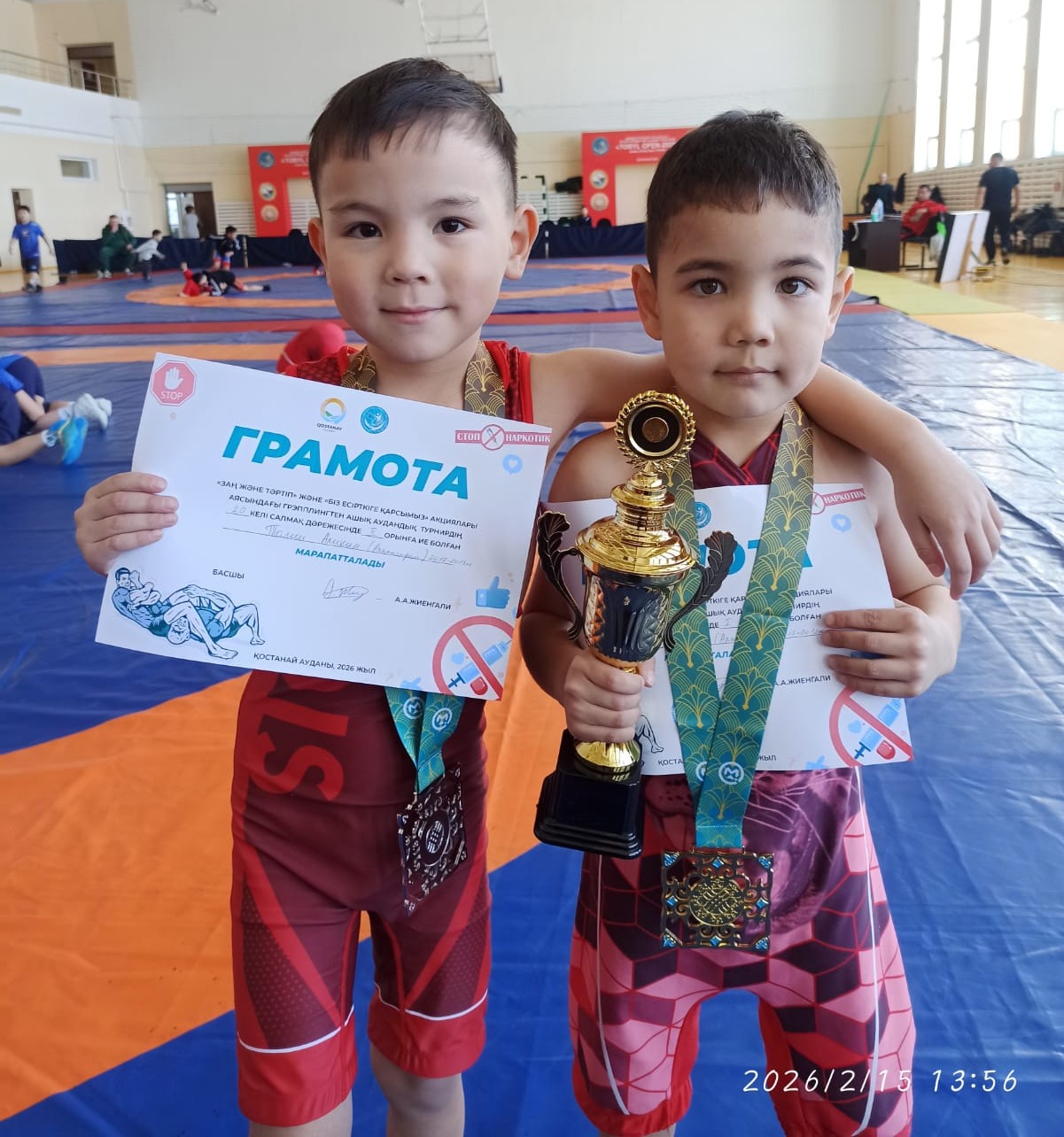 WhatsApp Image 2026 04 14 at 12.45.42