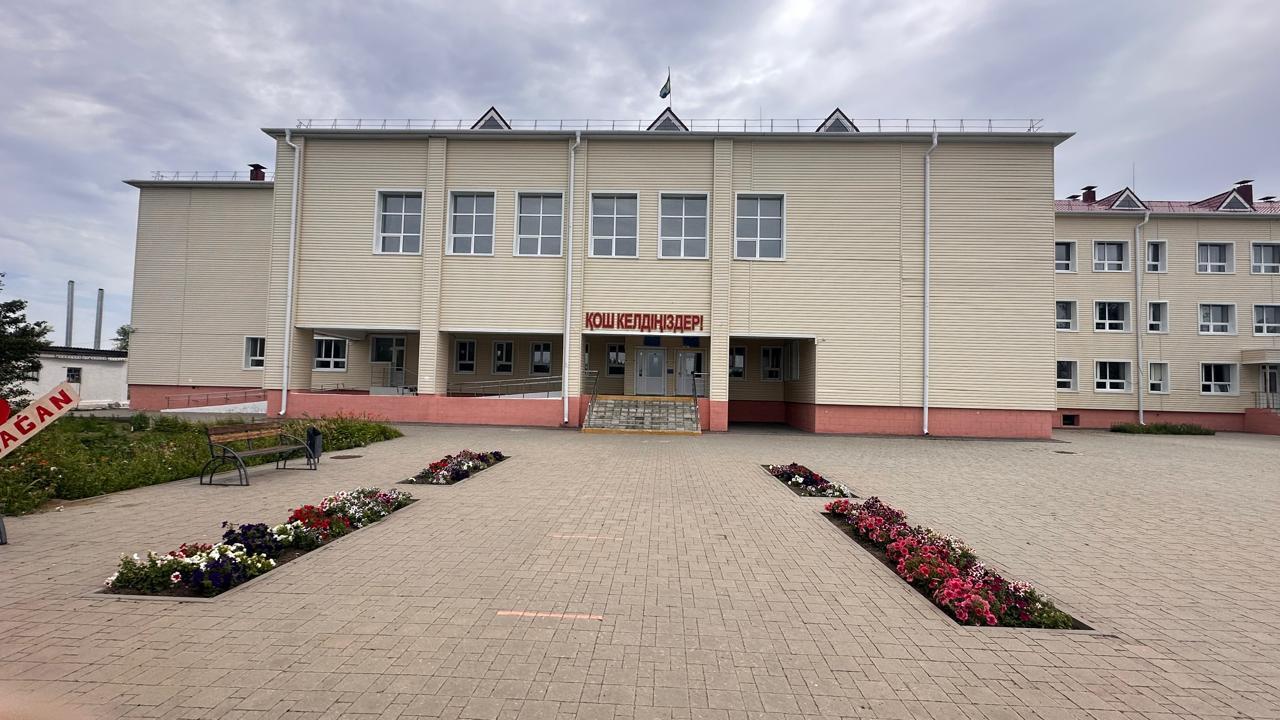 мектеп сырты